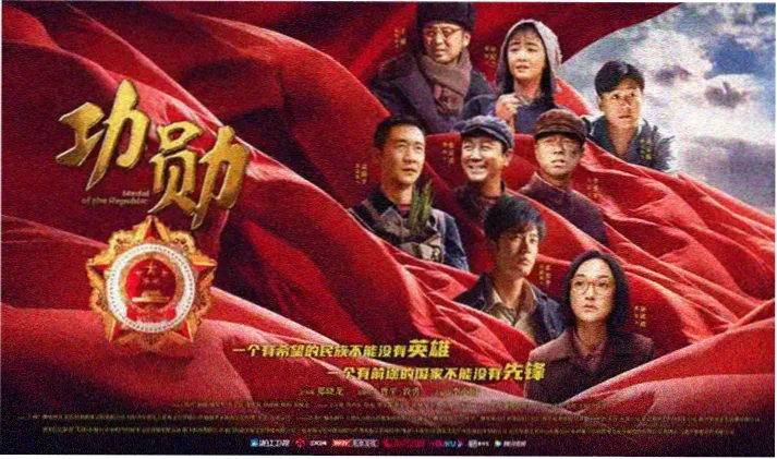 公版老电影修复前后对比示意图鉴展台
