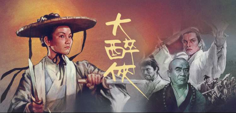 家庭影展排片表与练习清单素材包陈列