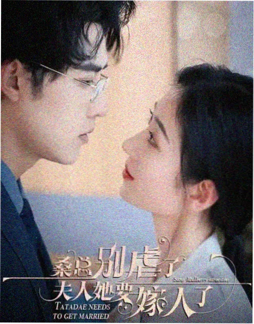 笑傲江湖