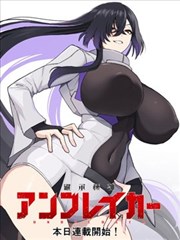 演播室机位课综艺单元的多机位灯光布局