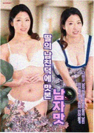 来自星星的你