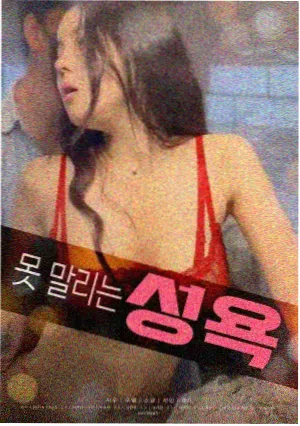 蜘蛛侠