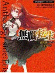 创造营